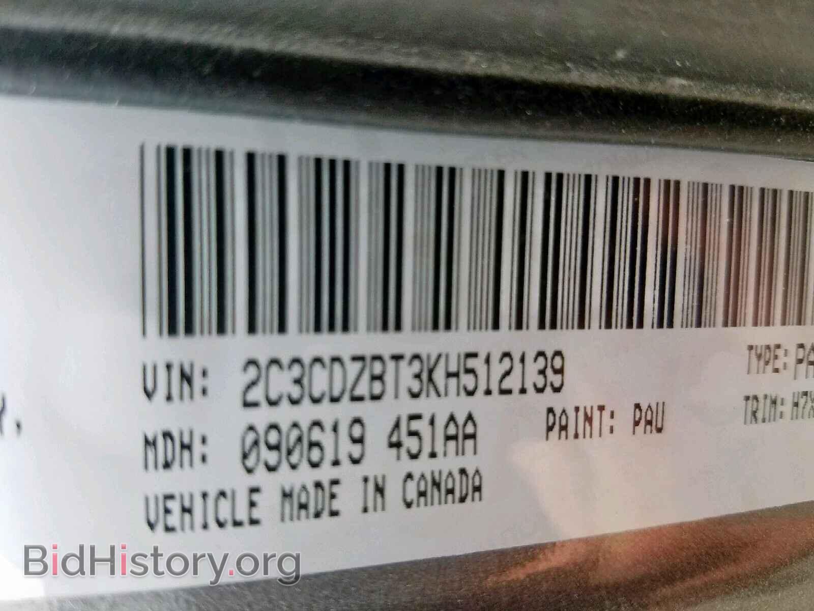 2019 DODGE CHALLENGER - VIN: 2C3CDZBT3KH512139 - Photo 10