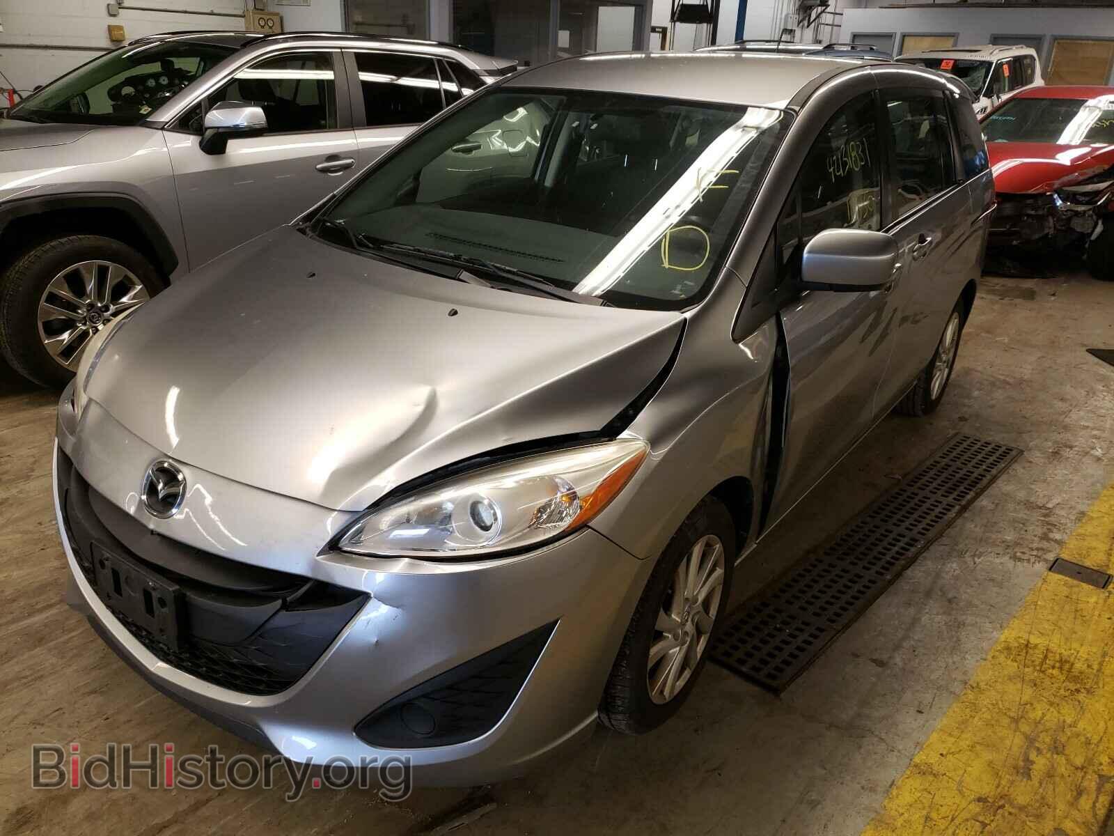2012 MAZDA 5 - VIN: JM1CW2BL2C0125083 - Фото 2