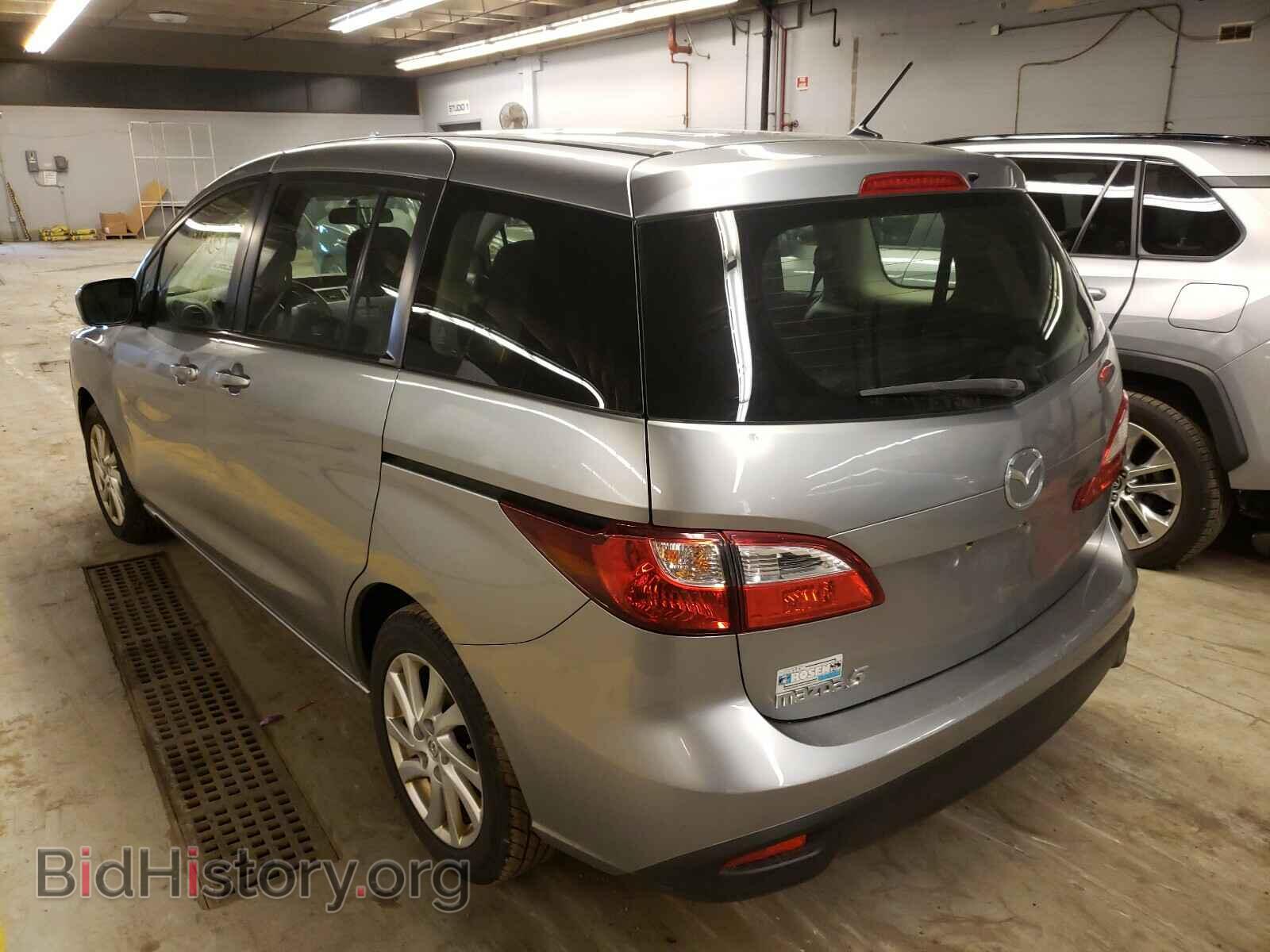 2012 MAZDA 5 - VIN: JM1CW2BL2C0125083 - Фото 3