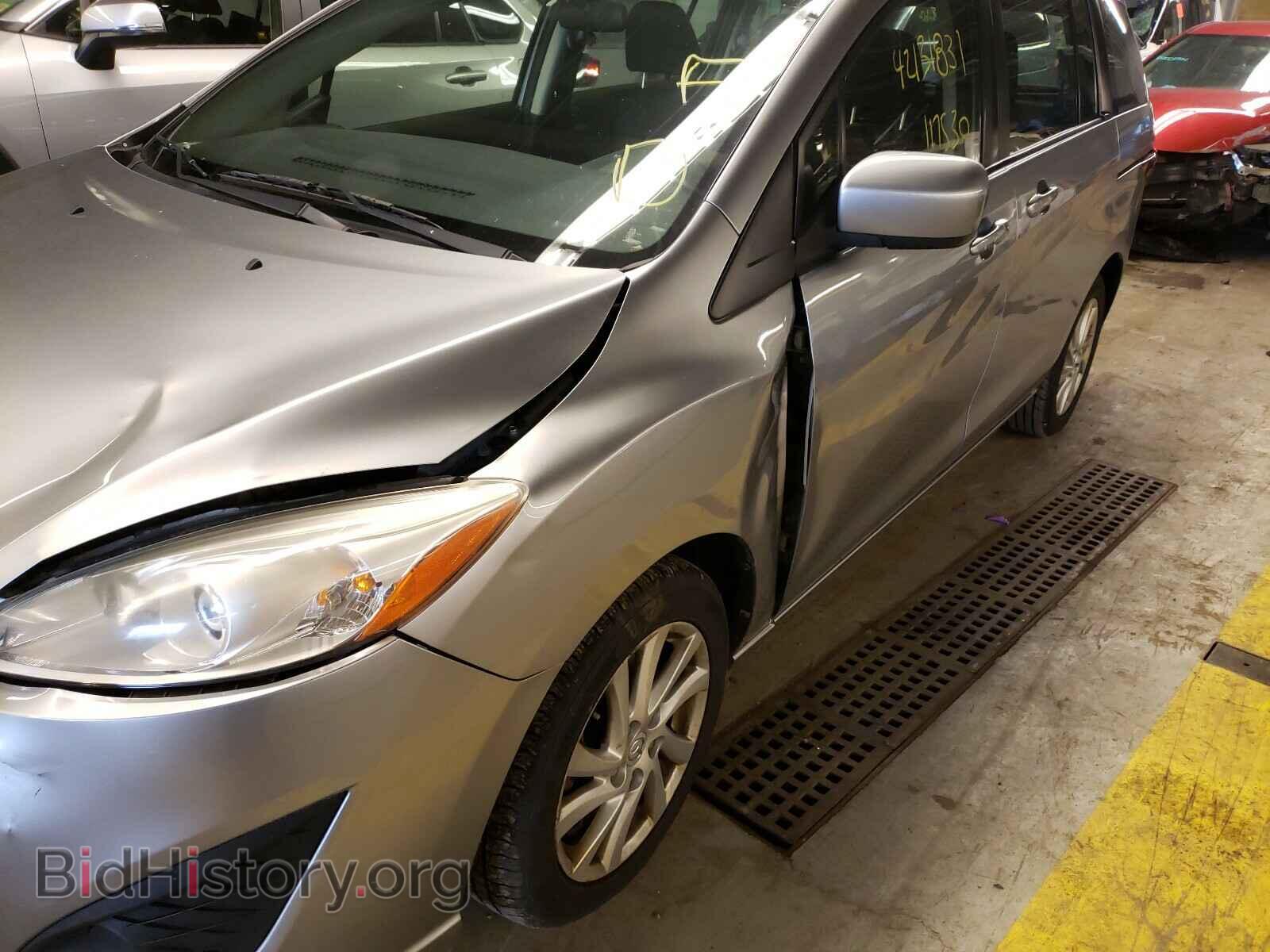 2012 MAZDA 5 - VIN: JM1CW2BL2C0125083 - Фото 9