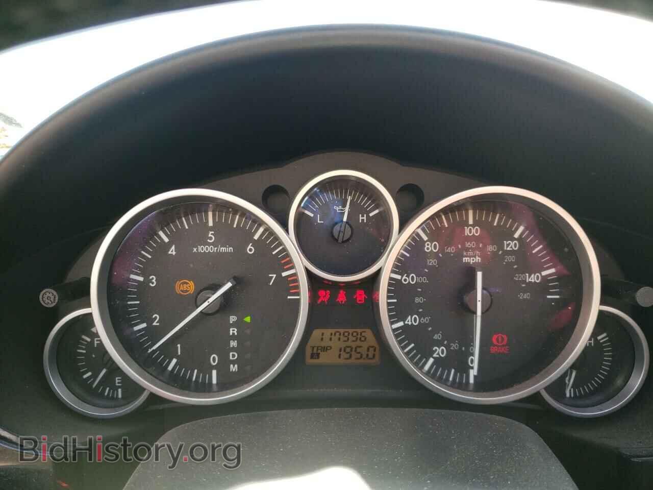 2006 MAZDA MX5 - VIN: JM1NC25F460109897 - Фото 9
