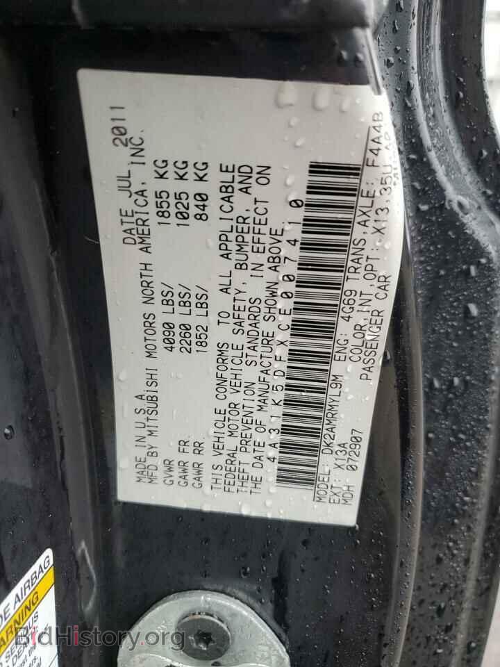 2012 MITSUBISHI ECLIPSE - VIN: 4A31K5DFXCE007410 - Photo 12