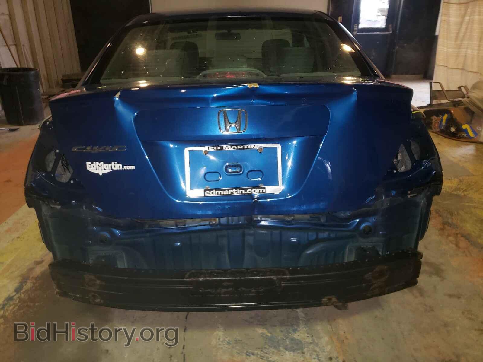 2012 HONDA CIVIC - VIN: 19XFB2F59CE058364 - Фото 9