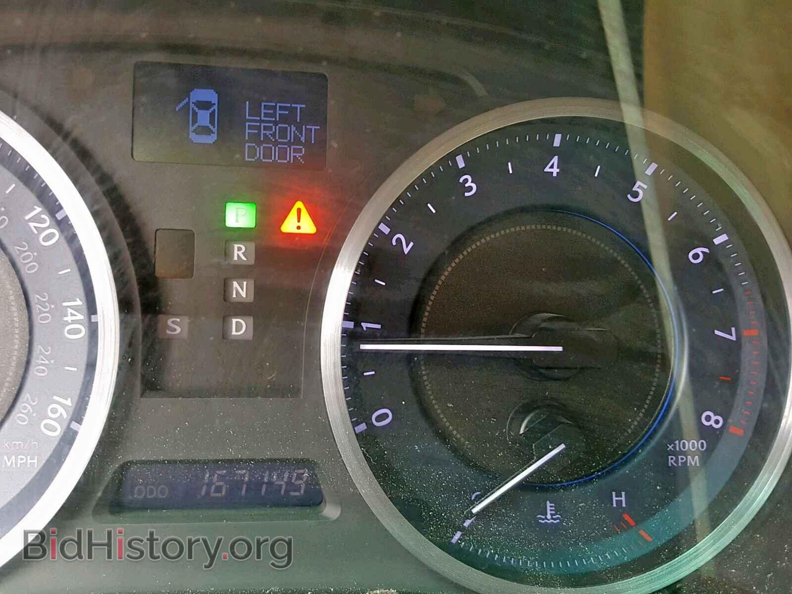 2011 LEXUS IS 250 - VIN: JTHBF5C21B5144551 - Фото 8