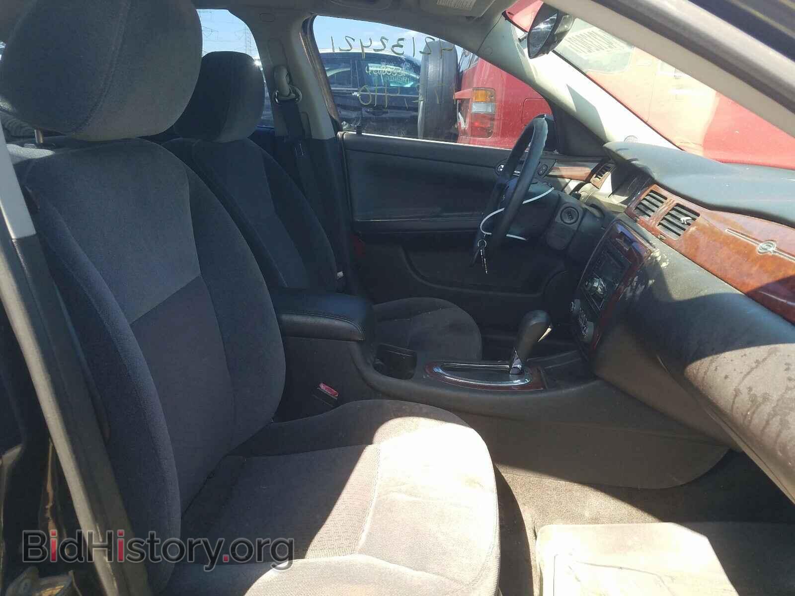 2009 CHEVROLET IMPALA - VIN: 2G1WT57K891297132 - Фото 5