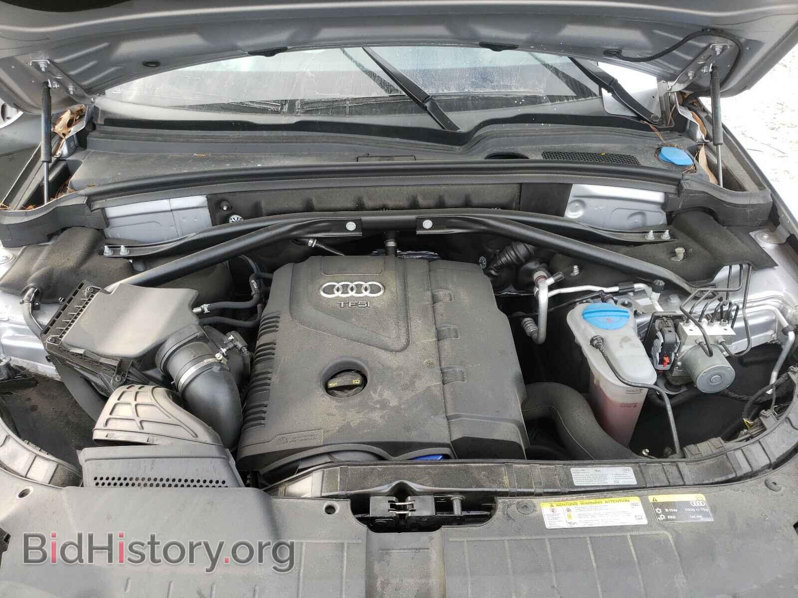 2016 AUDI Q5 - VIN: WA1L2AFP6GA031253 - Фото 7