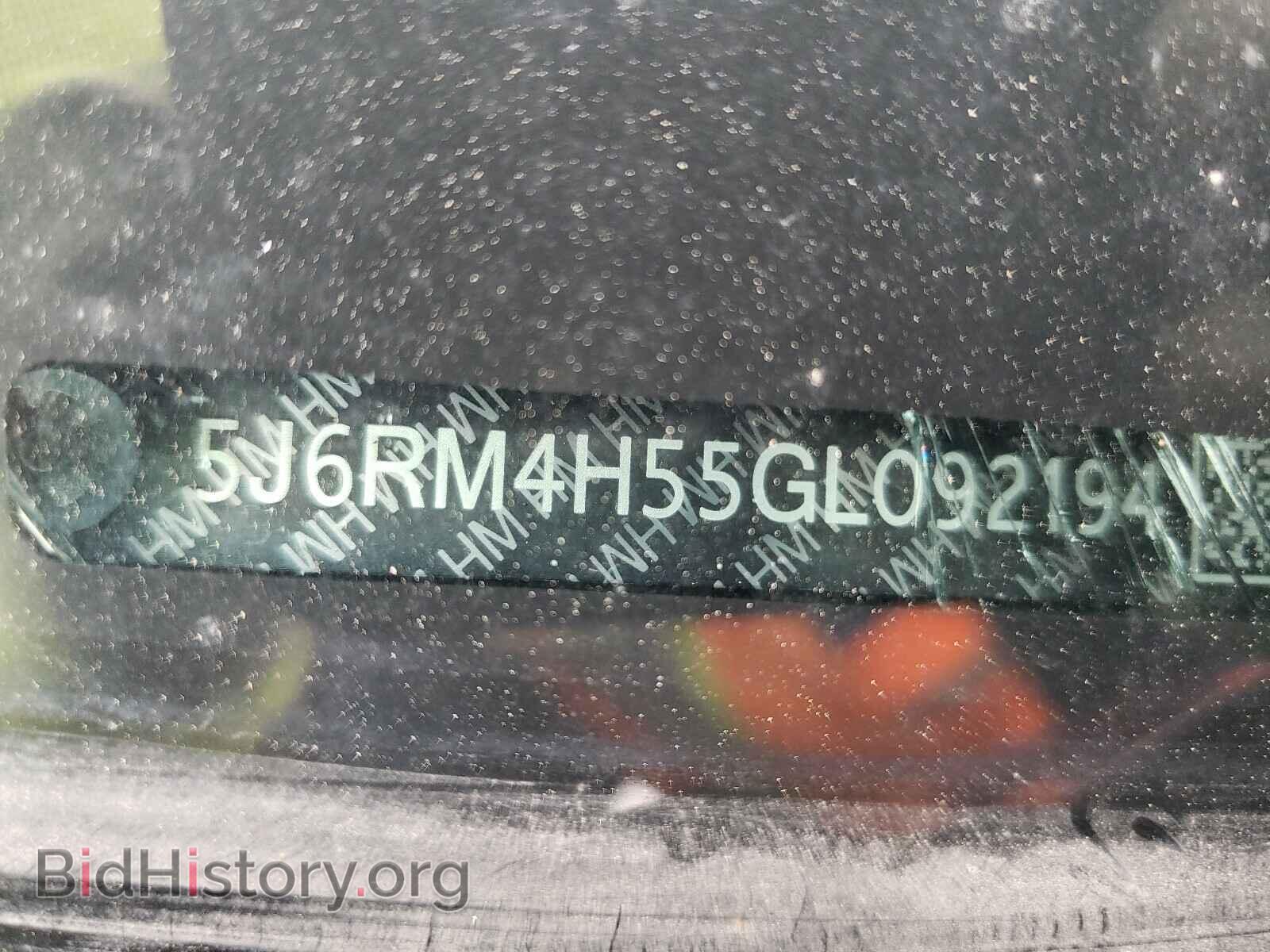 2016 HONDA CRV - VIN: 5J6RM4H55GL092194 - Фото 10