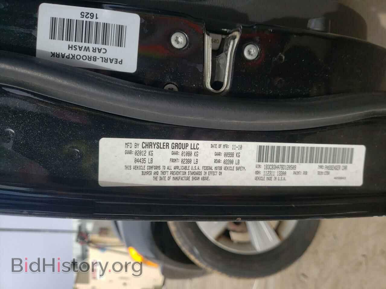 2011 DODGE CALIBER - VIN: 1B3CB3HA7BD120509 - Фото 12