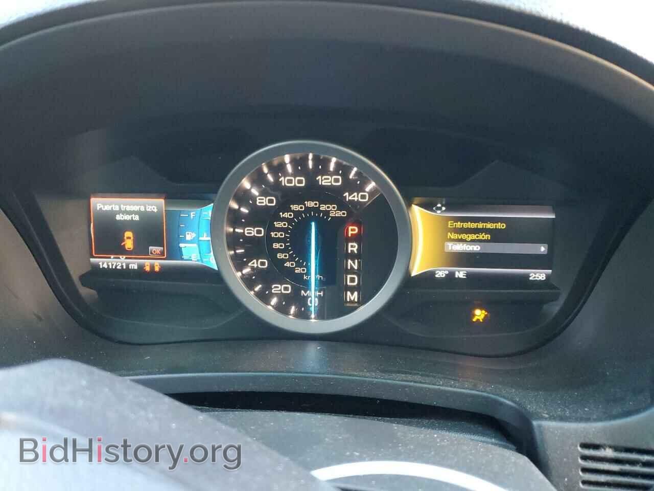 2014 FORD EXPLORER - VIN: 1FM5K8GT5EGA84504 - Фото 9