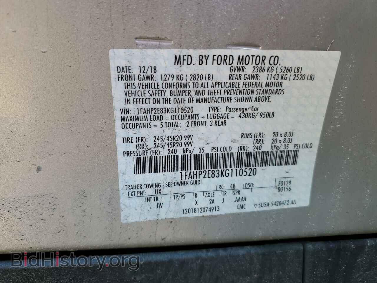 2019 FORD TAURUS - VIN: 1FAHP2E83KG110520 - Фото 12