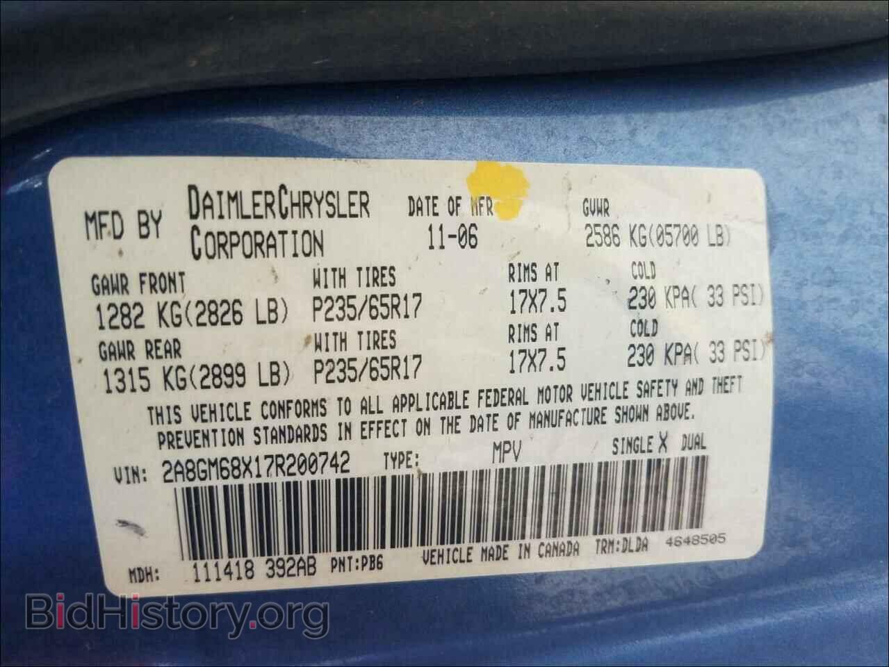 2007 CHRYSLER PACIFICA - VIN: 2A8GM68X17R200742 - Photo 10
