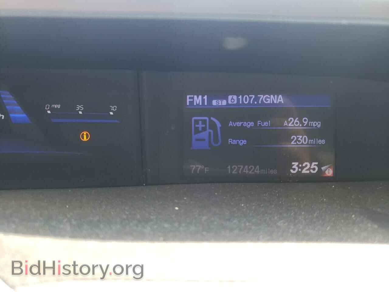 2012 HONDA CIVIC - VIN: 2HGFB2F82CH324856 - Photo 8
