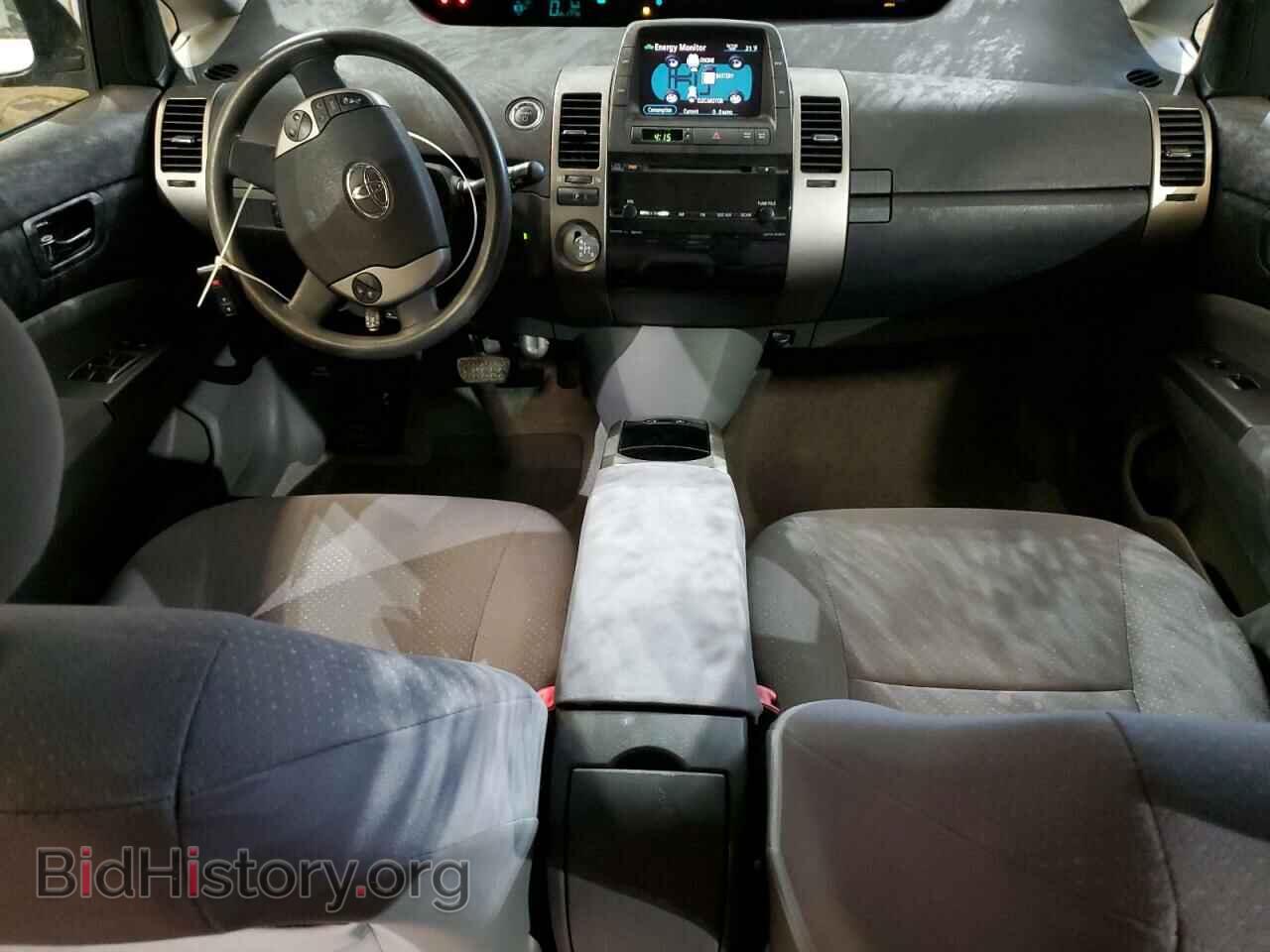 2008 TOYOTA PRIUS - VIN: JTDKB20U783348549 - Фото 8
