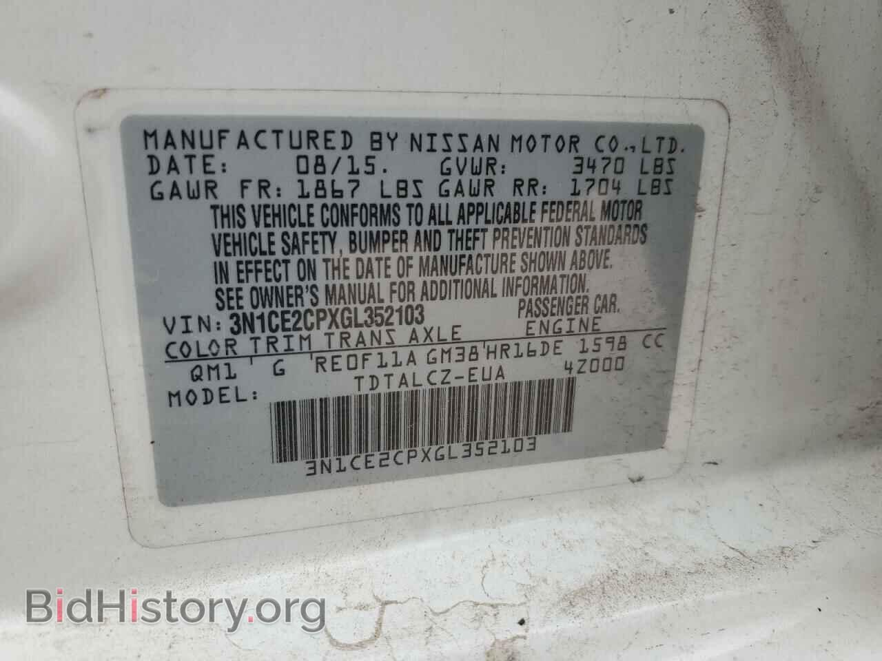 2016 NISSAN VERSA - VIN: 3N1CE2CPXGL352103 - Фото 12