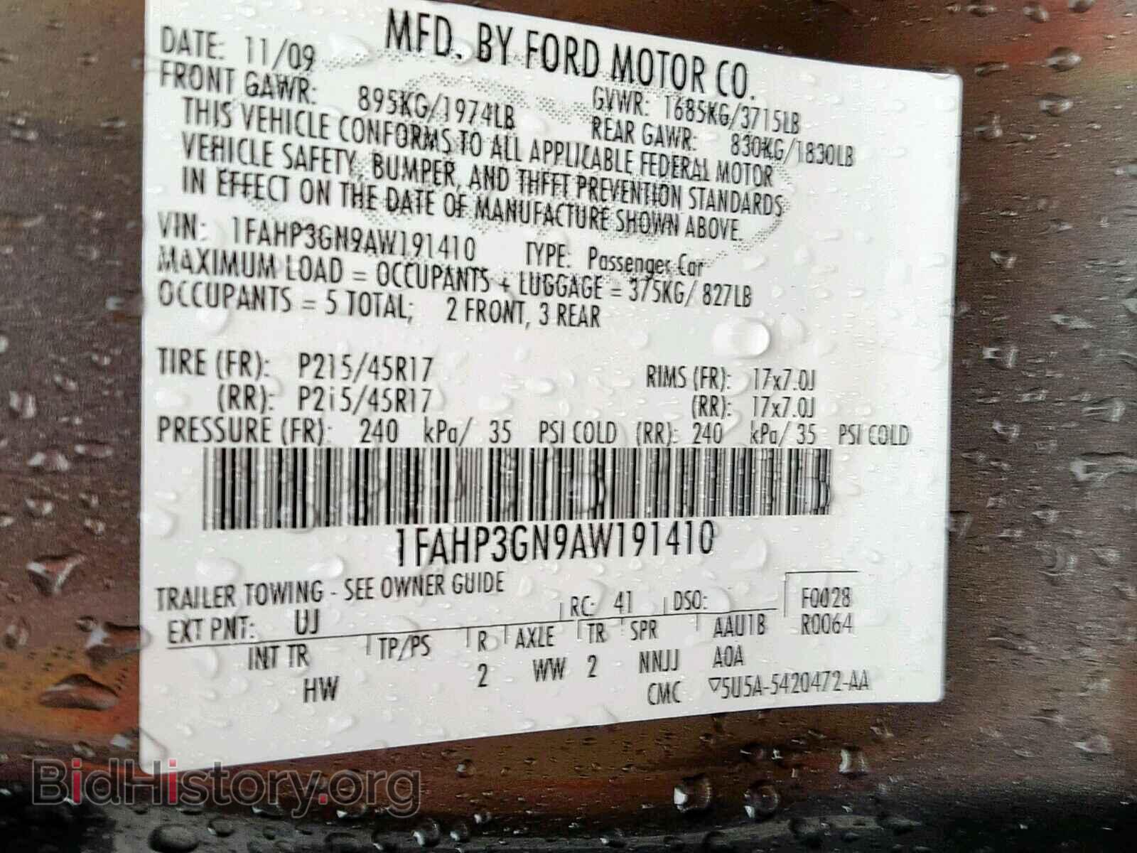 2010 FORD FOCUS - VIN: 1FAHP3GN9AW191410 - Фото 10