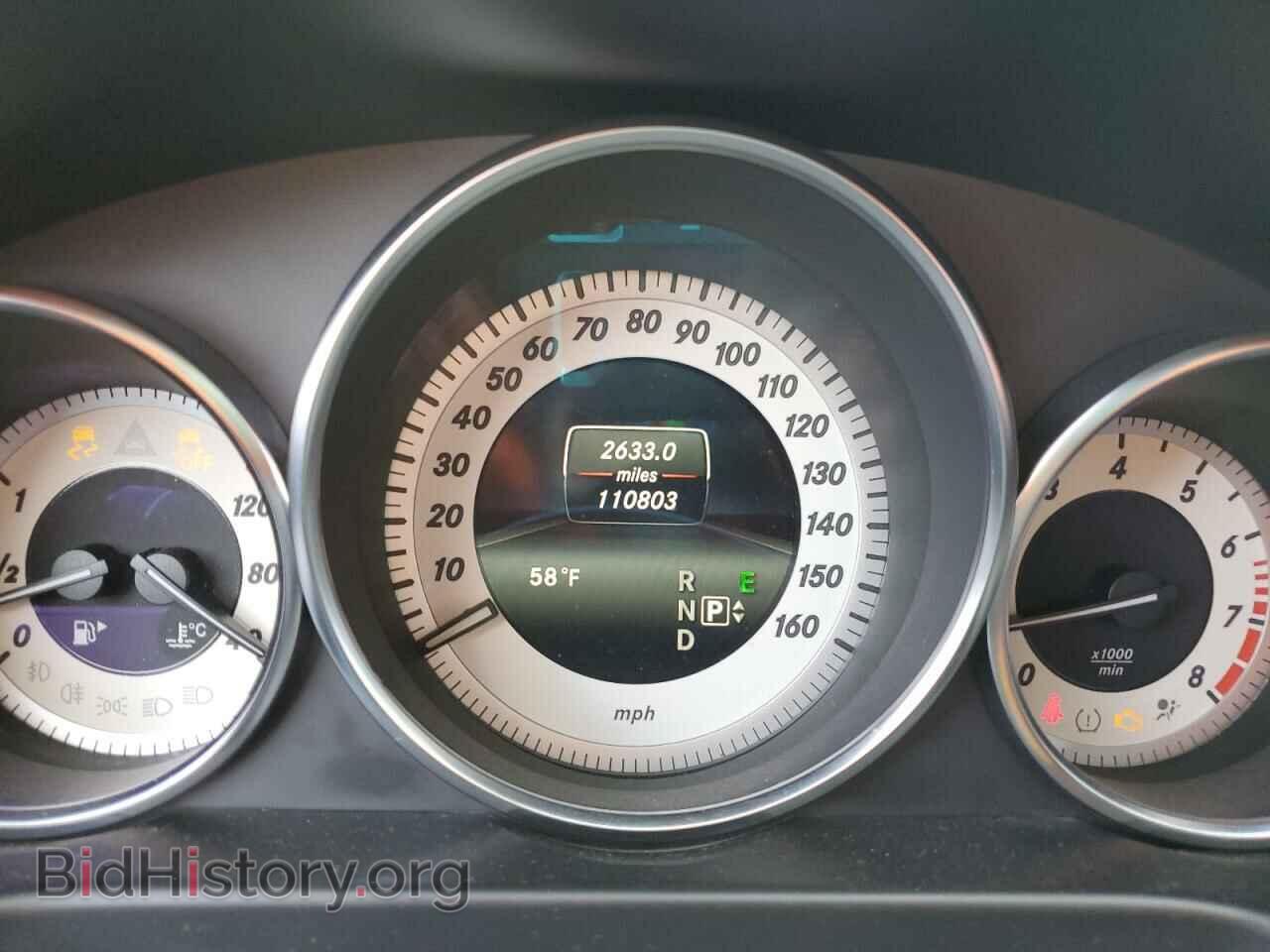 2014 MERCEDES-BENZ E-CLASS - VIN: WDDHF5KB2EB017381 - Фото 9