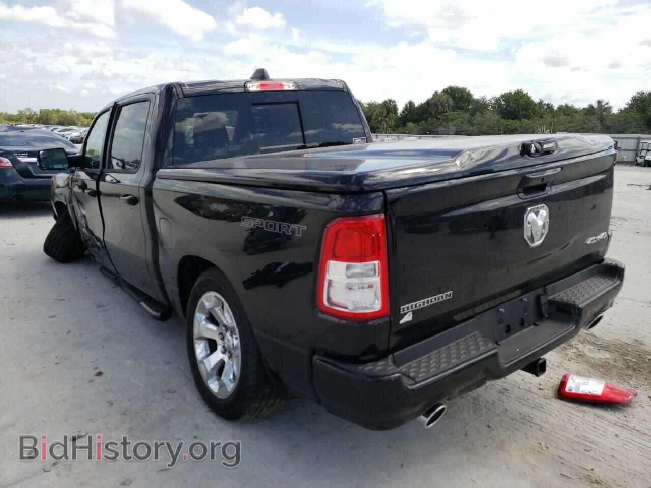 2022 RAM 1500 - VIN: 1C6SRFFM6NN165287 - Фото 3