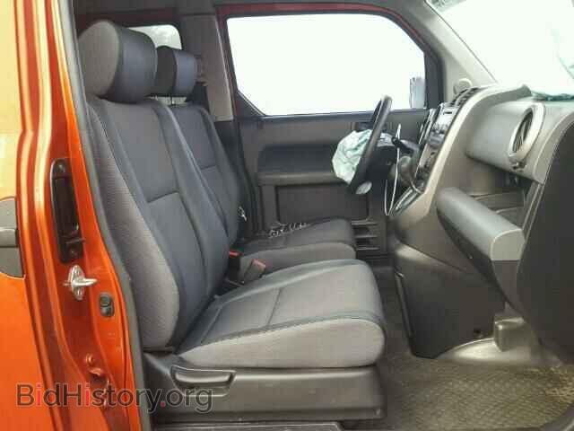 2003 HONDA ELEMENT - VIN: 5J6YH18583L014176 - Фото 5