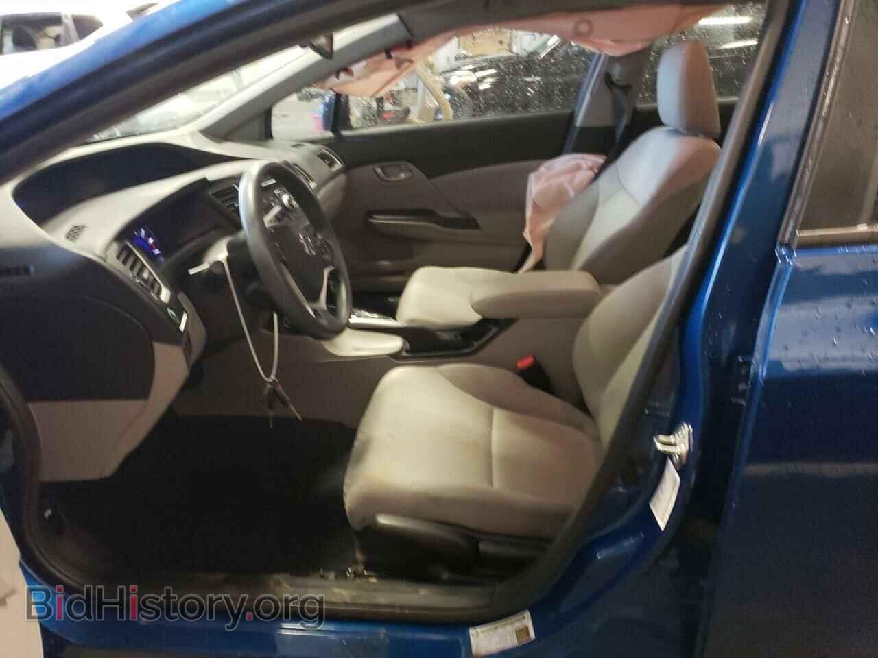 2015 HONDA CIVIC - VIN: 2HGFB2F59FH545607 - Фото 7