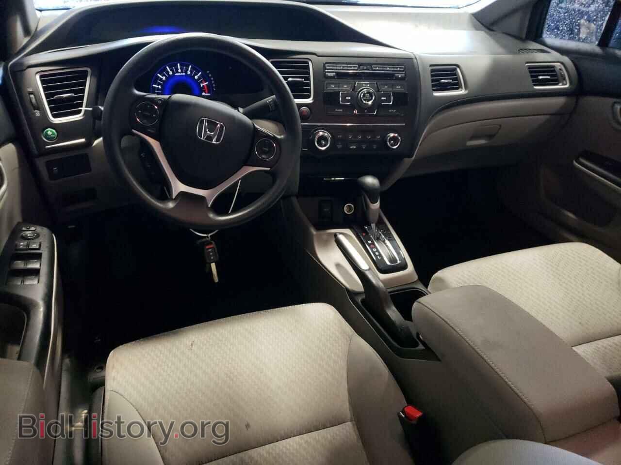 2015 HONDA CIVIC - VIN: 2HGFB2F59FH545607 - Фото 8