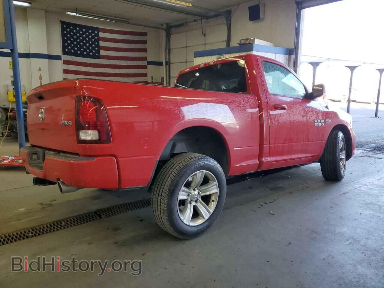 2014 RAM 1500 - VIN: 3C6JR7CT3EG134228 - Фото 3