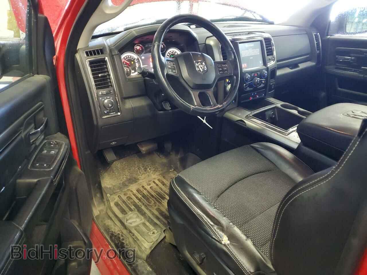 2014 RAM 1500 - VIN: 3C6JR7CT3EG134228 - Фото 8
