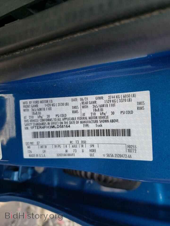 2021 FORD RANGER - VIN: 1FTER4FH3MLD58164 - Фото 10