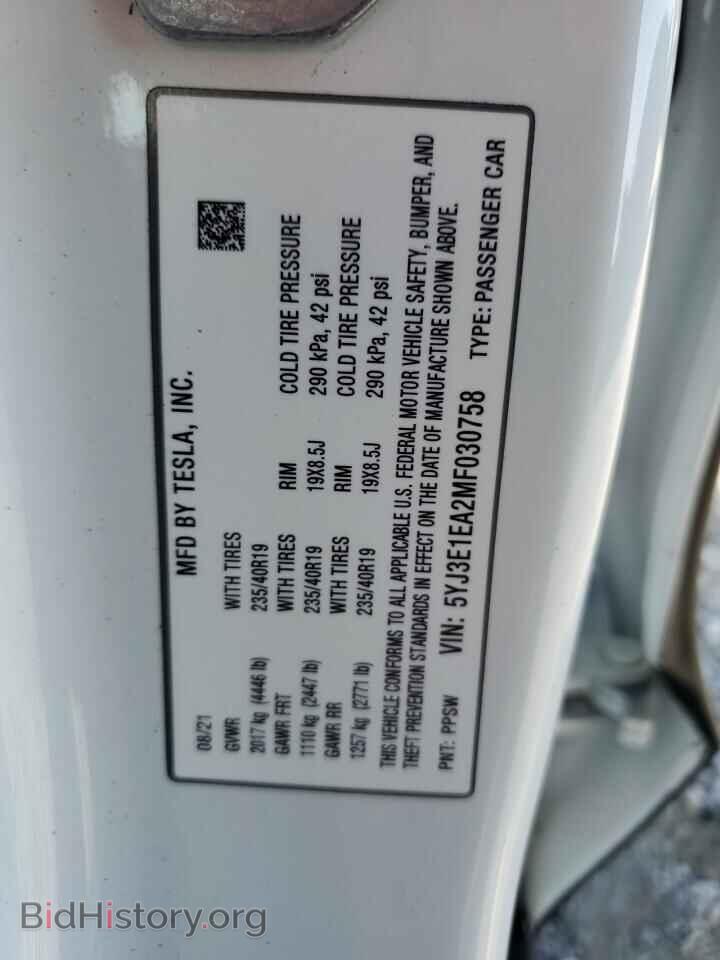 2021 TESLA MODEL 3 - VIN: 5YJ3E1EA2MF030758 - Photo 12