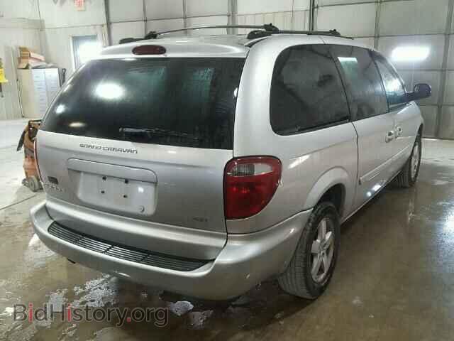 2005 DODGE CARAVAN - VIN: 2D8GP44L25R481440 - Фото 4