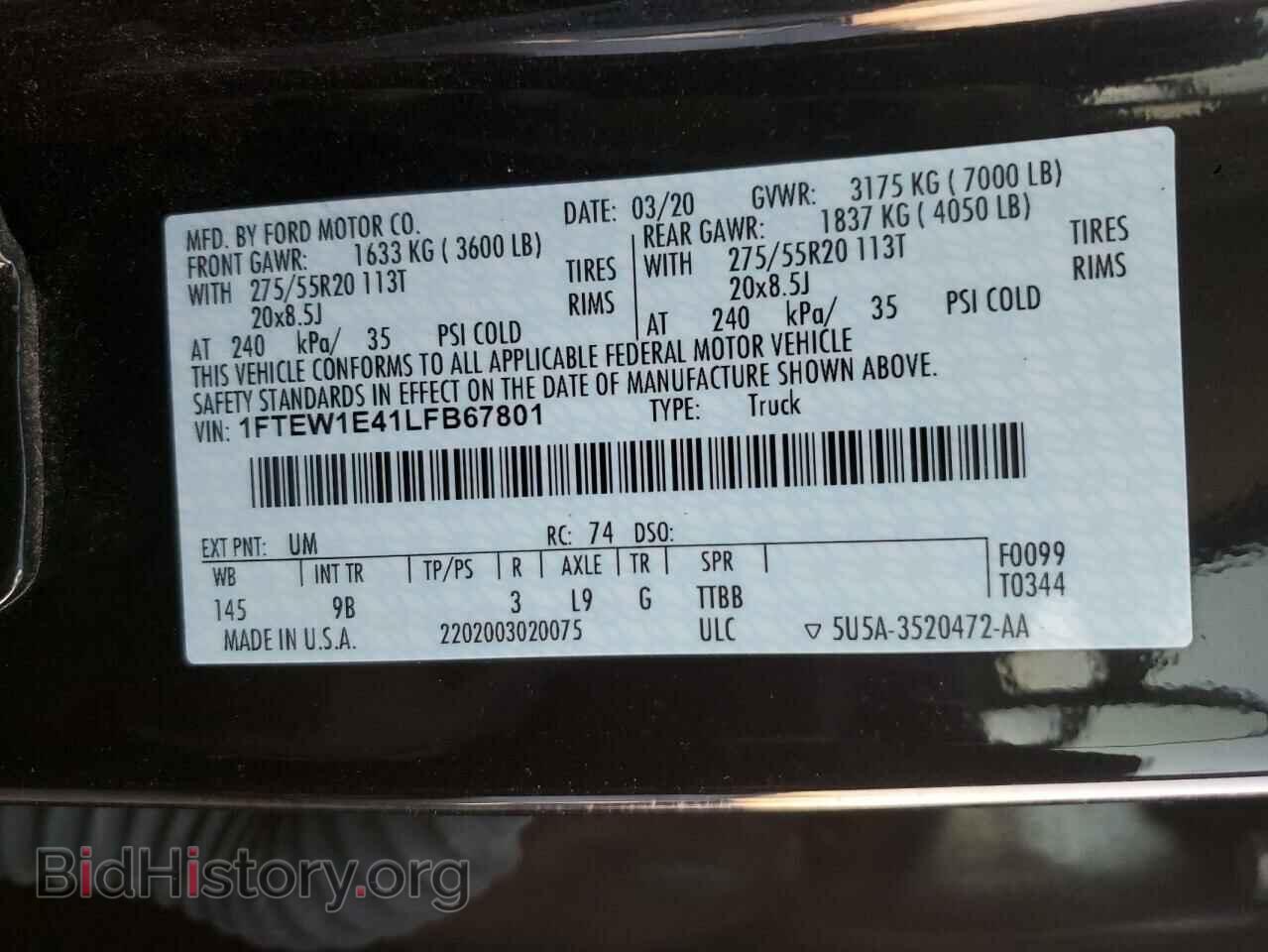 2020 FORD F-150 - VIN: 1FTEW1E41LFB67801 - Фото 12