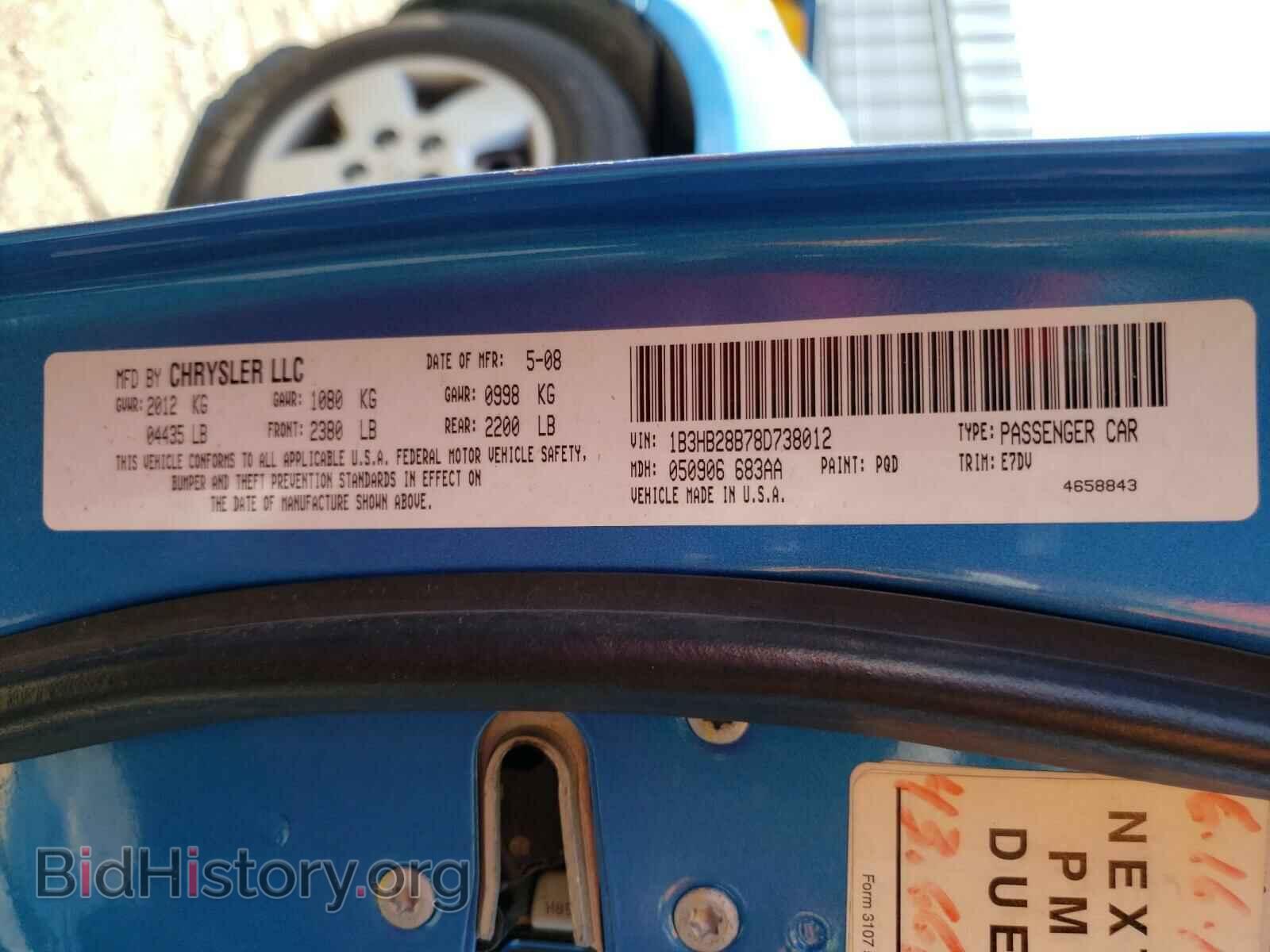 2008 DODGE CALIBER - VIN: 1B3HB28B78D738012 - Photo 10
