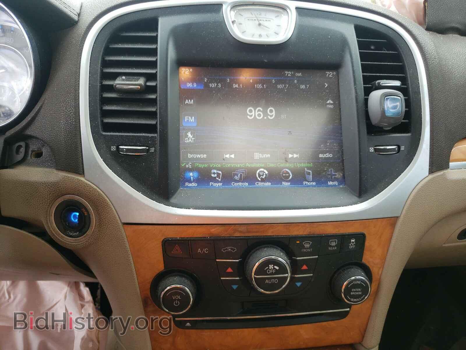 2013 CHRYSLER 300 - VIN: 2C3CCAEG7DH556313 - Фото 9