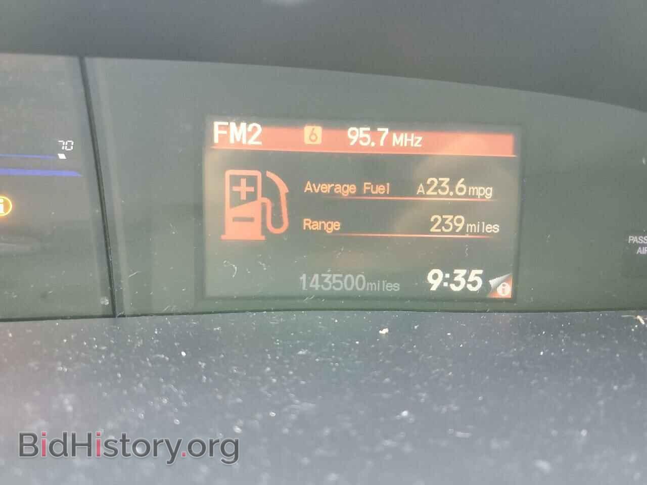 2012 HONDA CIVIC - VIN: 19XFB2F54CE101685 - Photo 9