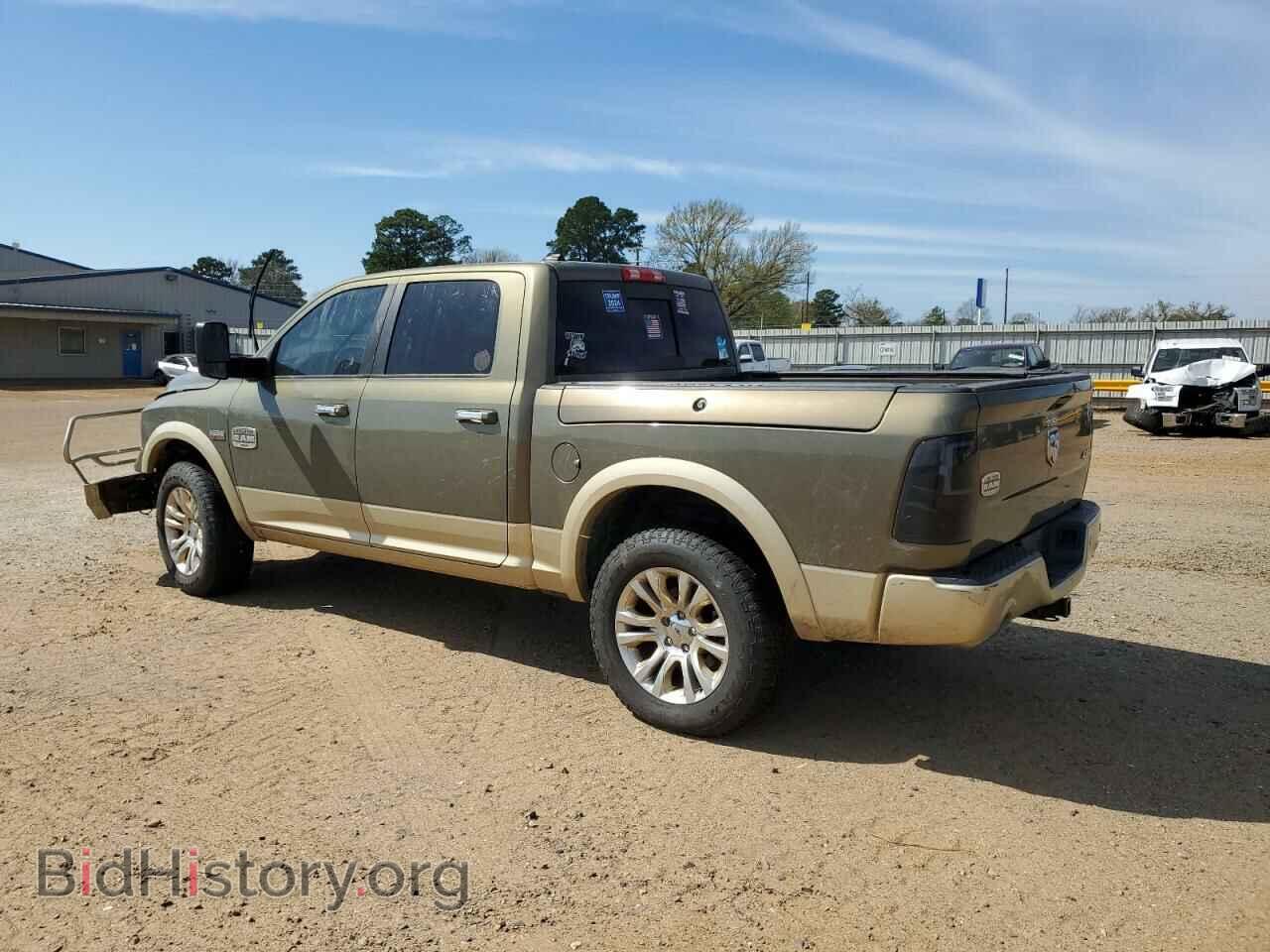 2015 RAM 1500 - VIN: 1C6RR7PT4FS683900 - Фото 2