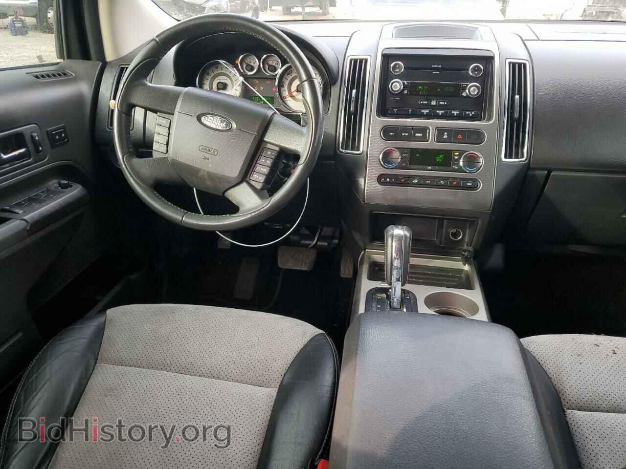 2009 FORD EDGE - VIN: 2FMDK30C29BA64507 - Фото 8