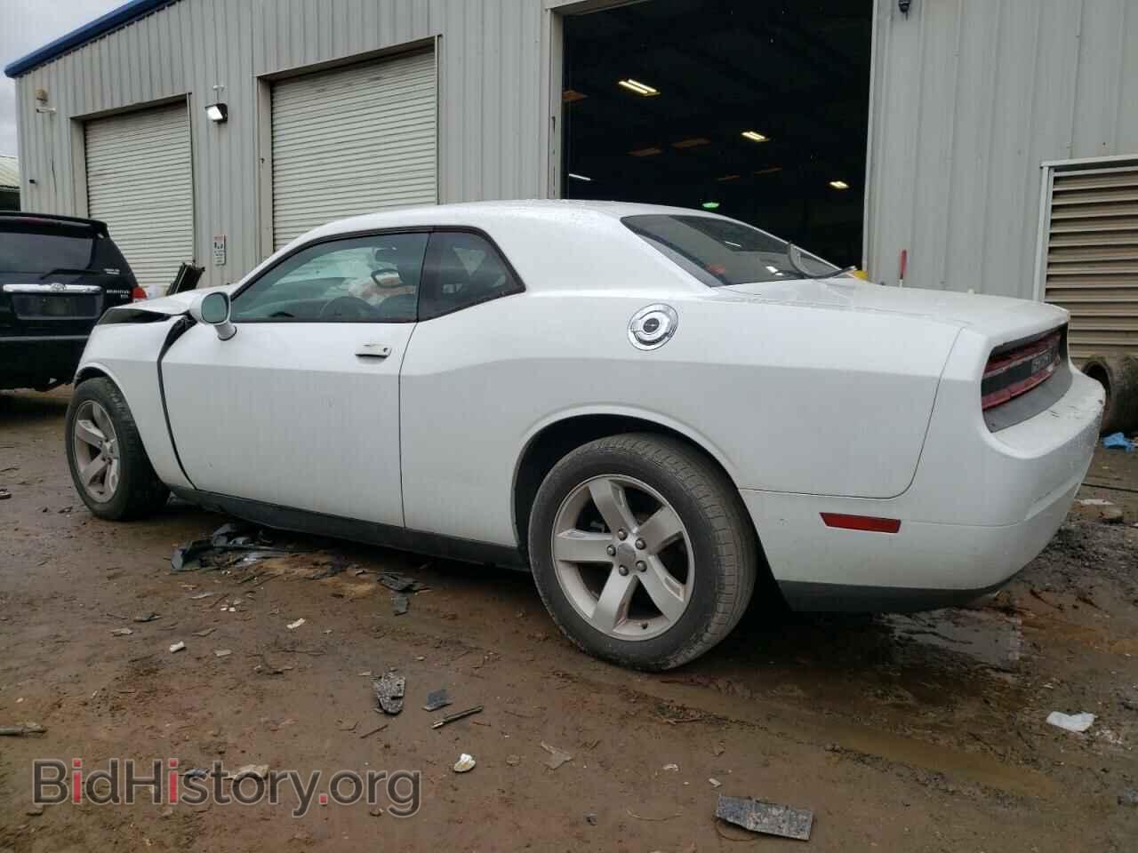 2013 DODGE CHALLENGER - VIN: 2C3CDYAG9DH708796 - Photo 2