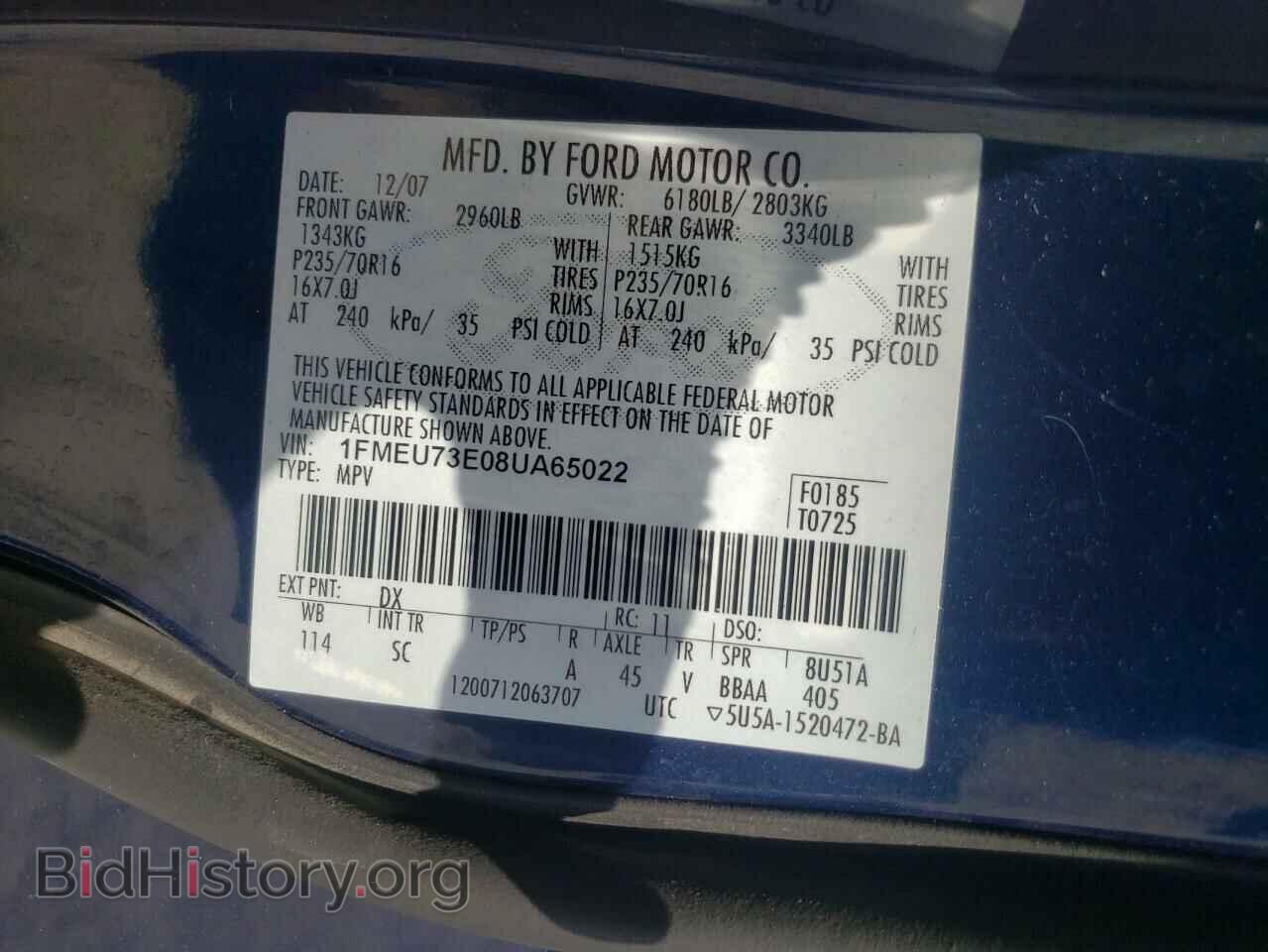 2008 FORD EXPLORER - VIN: 1FMEU73E08UA65022 - Photo 10