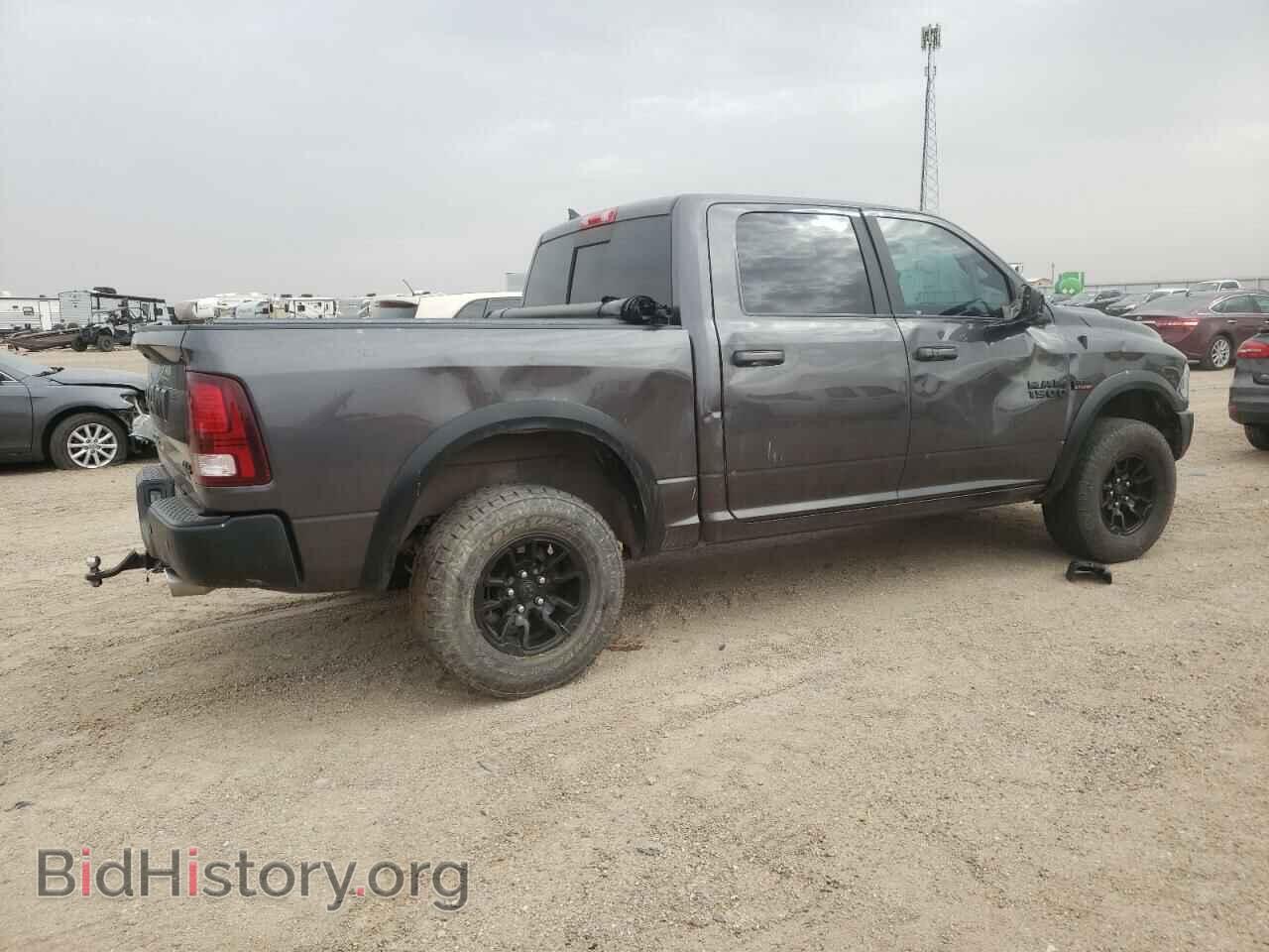 2017 RAM 1500 - VIN: 1C6RR7YT7HS787119 - Фото 3