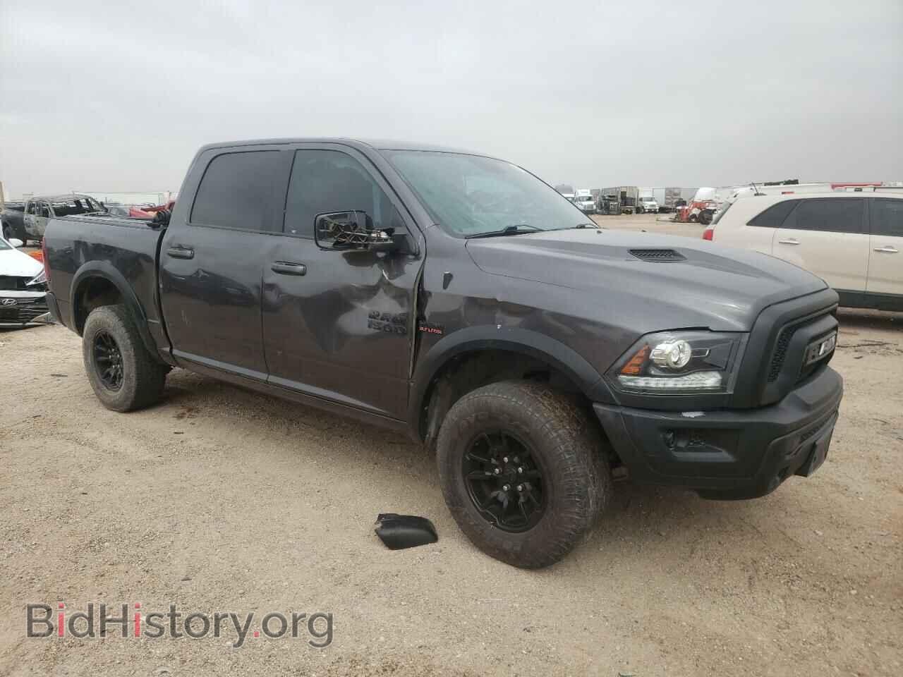 2017 RAM 1500 - VIN: 1C6RR7YT7HS787119 - Фото 4