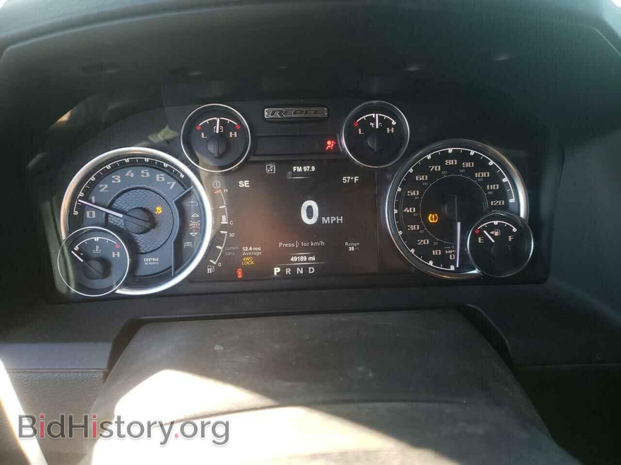 2017 RAM 1500 - VIN: 1C6RR7YT7HS787119 - Фото 9