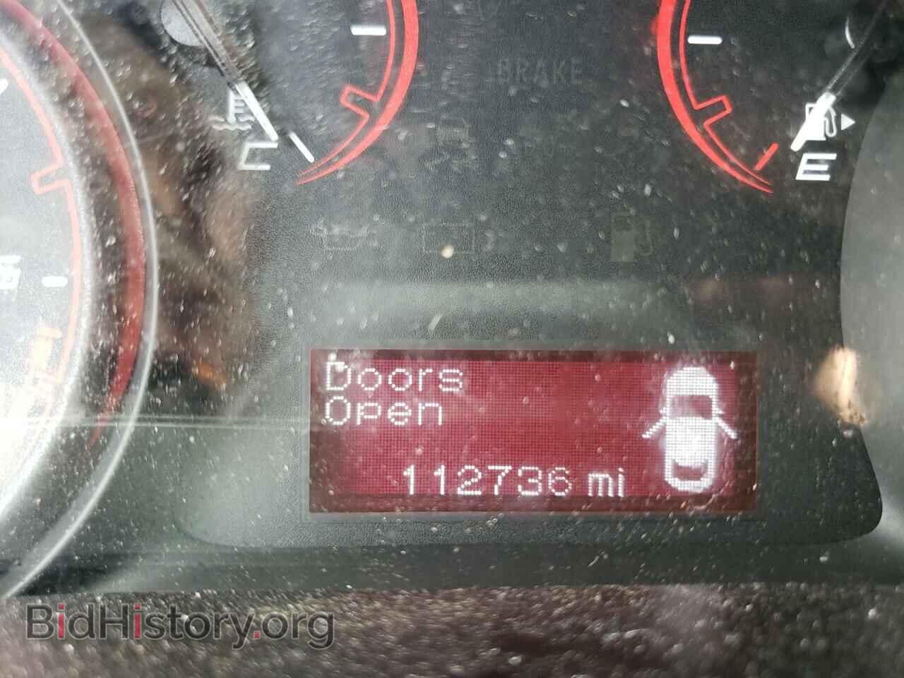 2015 DODGE DART - VIN: 1C3CDFAAXFD337745 - Фото 8