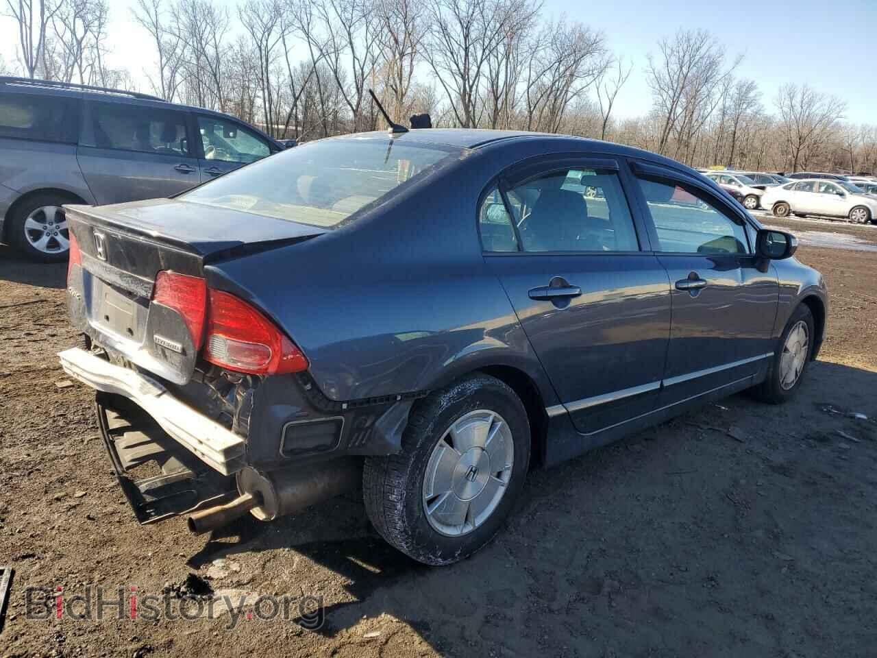 2008 HONDA CIVIC - VIN: JHMFA36288S014759 - Фото 3