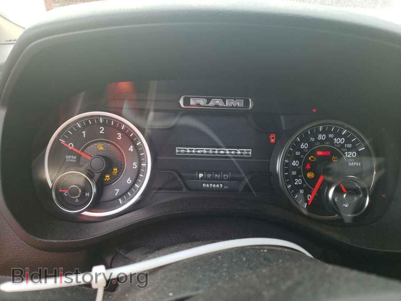 2019 RAM 1500 - VIN: 1C6SRFMT7KN815069 - Фото 9