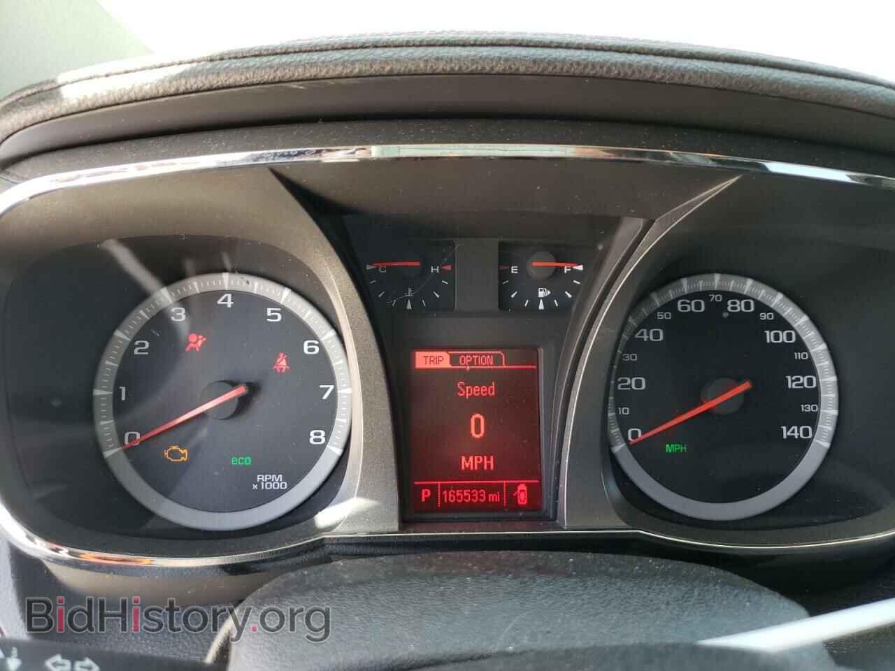 2013 GMC TERRAIN - VIN: 2GKALUEK2D6343021 - Фото 8