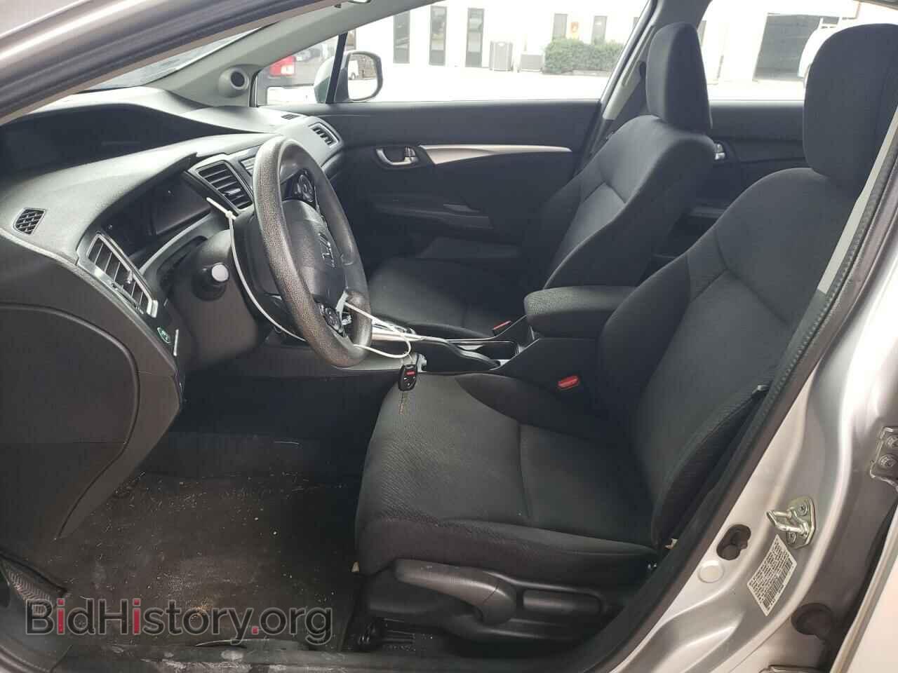 2013 HONDA CIVIC - VIN: 19XFB2F84DE083703 - Photo 7