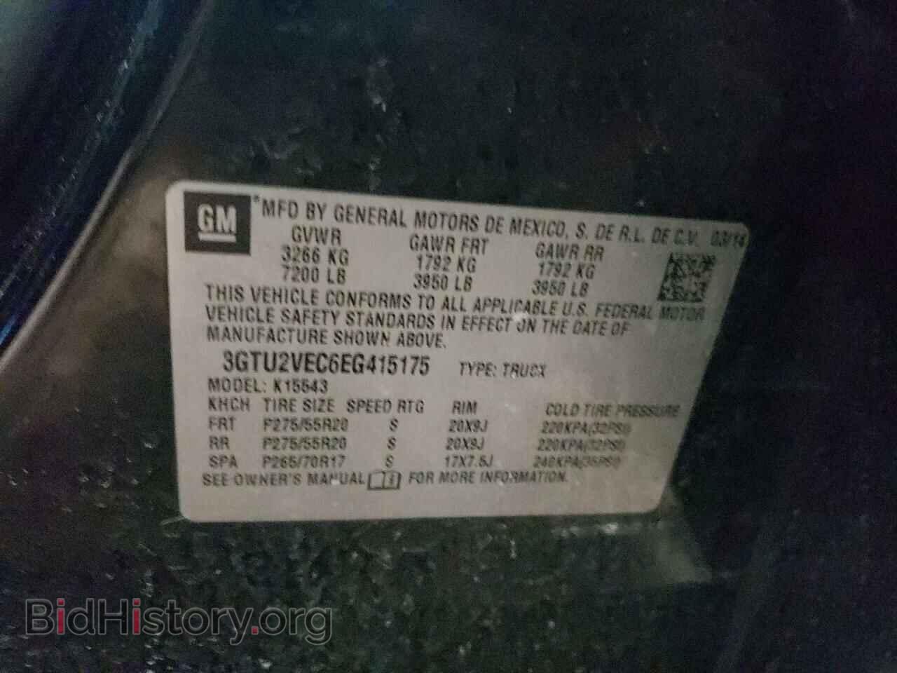 2014 GMC SIERRA - VIN: 3GTU2VEC6EG415175 - Фото 10