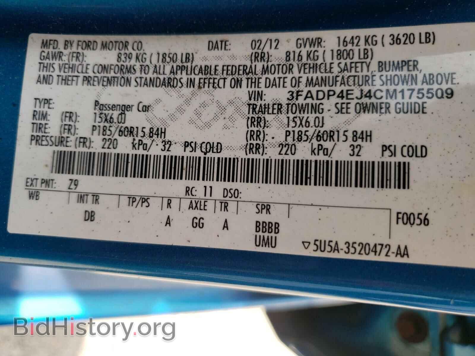 2012 FORD FIESTA - VIN: 3FADP4EJ4CM175509 - Фото 10
