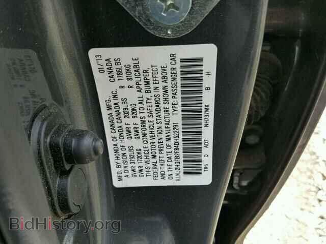 2013 HONDA CIVIC - VIN: 2HGFB2F84DH522291 - Фото 10