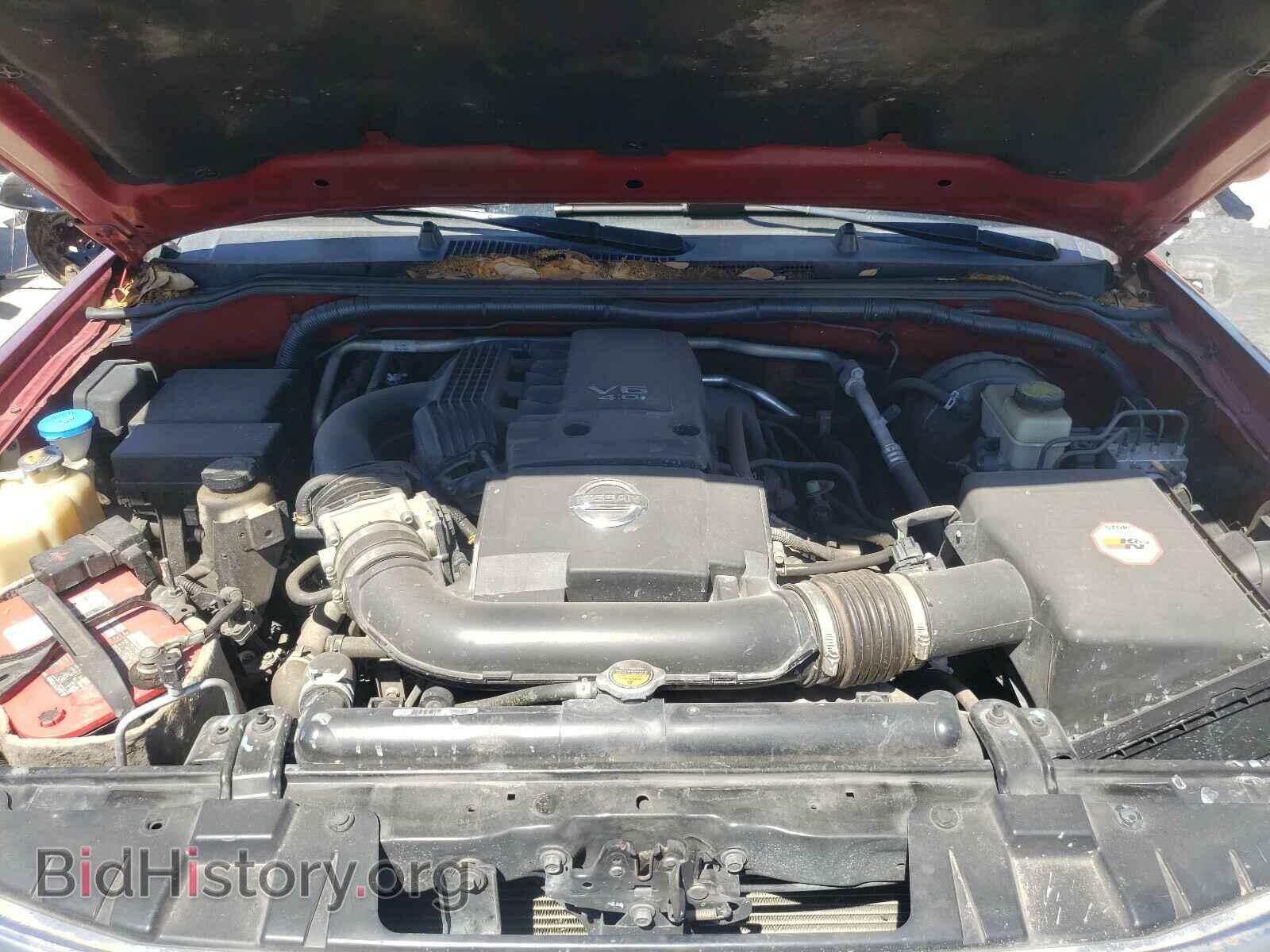 2017 NISSAN FRONTIER - VIN: 1N6DD0EV5HN716155 - Фото 7