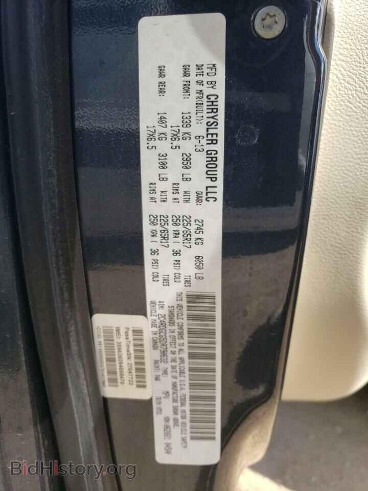 2013 DODGE CARAVAN - VIN: 2C4RDGCG5DR790632 - Photo 13